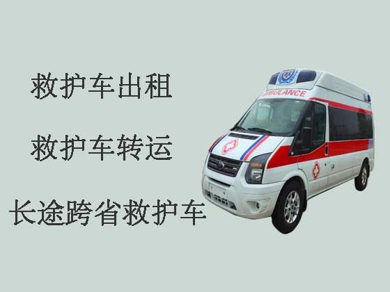 清远病人转运租救护车-急救车出租，转院接送